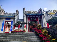 -国恩寺