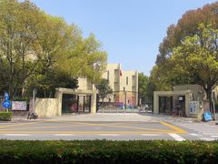 -冰厂田幼儿园(碧云部)