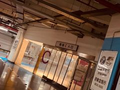 -耀莱成龙影城(领秀城店)
