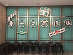 -淘米捞·米汤脆鲩鱼火锅(福田皇岗店)