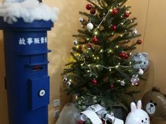 -杯欢制茶(三里屯店)