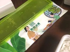 -和记小菜(七宝店)