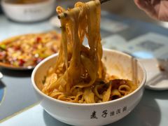 -麦子油泼面(体育南路店)