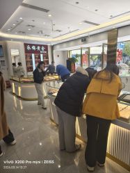 -永锦黄金加工·回收打金店(上海南翔店)