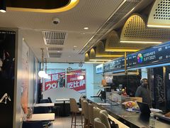 -必胜客(新辰里酒仙桥店)