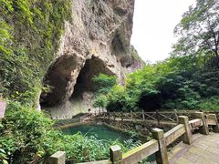 -雁荡山风景名胜区