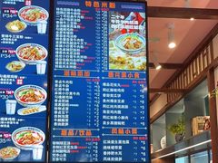 -鑫花溪牛肉米粉(景德路店)