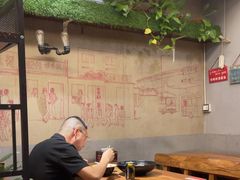 -万记麻辣烫国展总店