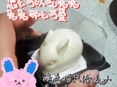 -海底捞火锅(新松江路店)