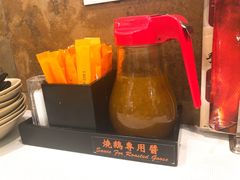 -深井陈记烧鹅酒家(新填地街店)