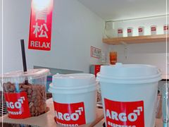 -Joymean coffee.见面咖啡