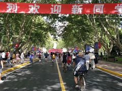 -同济大学本部学苑饮食广场