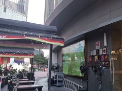 -haxnbauer海森堡德国餐厅(深圳coco店)