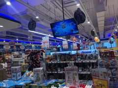 -TOYSRUS玩具反斗城(苏州中心店)