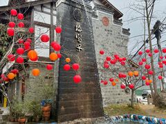 -海窝子古镇