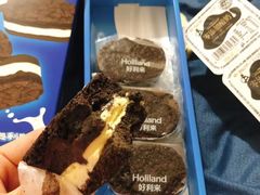 -好利来(桃源店)