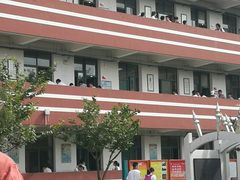 -上南中学东校(邹平校区)