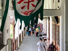 -北川巴拿恰