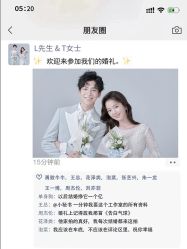 -伊诺摄影(徐州优选店)