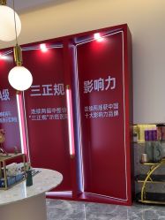 -Dr.U博士医疗美容医院