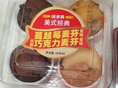 -味多美蛋糕(六里桥店)