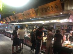 -山芋腔苏北菜(盐城滨海店)
