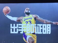 -NIKE品牌体验店(金源新燕莎店)