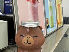 -ARTEASG啊T·新加坡奶茶(三坊七巷店)