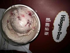 -哈根达斯(抚顺万达店)