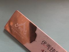 -和子足浴SPA会馆(梁溪店)