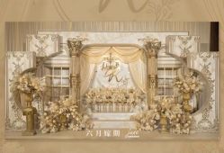 -六月嫁期婚礼(旗舰店)
