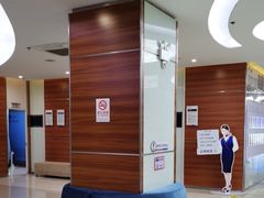 -美年大健康(埌东分院)