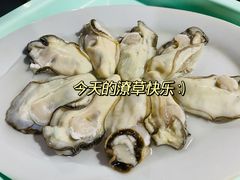 -花苑美食横琴生蚝火锅(拱北粤华路店)