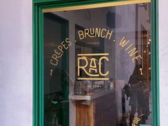 -RAC BAR(安福路店)