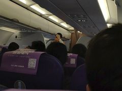 -上海浦东国际机场T1航站楼-P1停车场