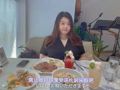 -Deer Park鹿园西餐(仁恒置地广场店)