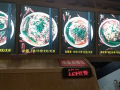-秦云老太婆摊摊面(蜀汉路店)