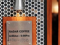-Radar Coffee(思南路店)