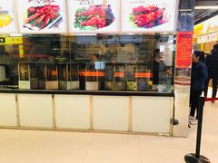 -一代烤翅王(大汉口店)