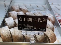 -陶源劵村(苏宁广场店)