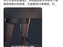 -铭副琦食·虾蟹烩馆(渔人码头店)