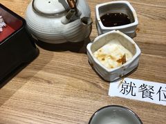 -隐泉之语日式料理(王府中环店)