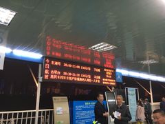 -武汉两江游览·夜游长江(汉口粤汉码头)