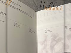 -柿合缘新京菜(国金中心商场店)