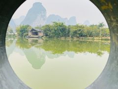 -明仕田园