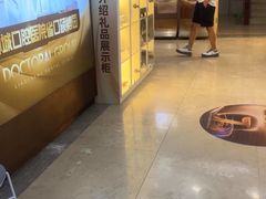-聊城口腔医院