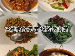 -小城外婆肴私房菜.家宴聚集点(圆明园颐和园·清河上地店)