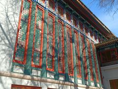 -国家图书馆·古籍馆