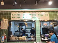 -肖肖酸萝卜鱼火锅(总店)