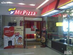 门面-米斯特比萨(光华桥凯德MALL天津湾店)